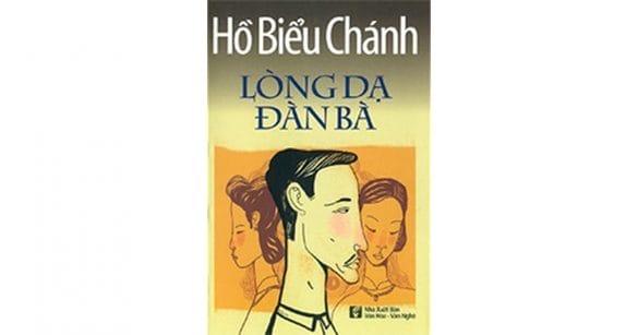 Lòng dạ đàn bà phản ánh đầy chân thực số phận người phụ nữ thế kỉ XX