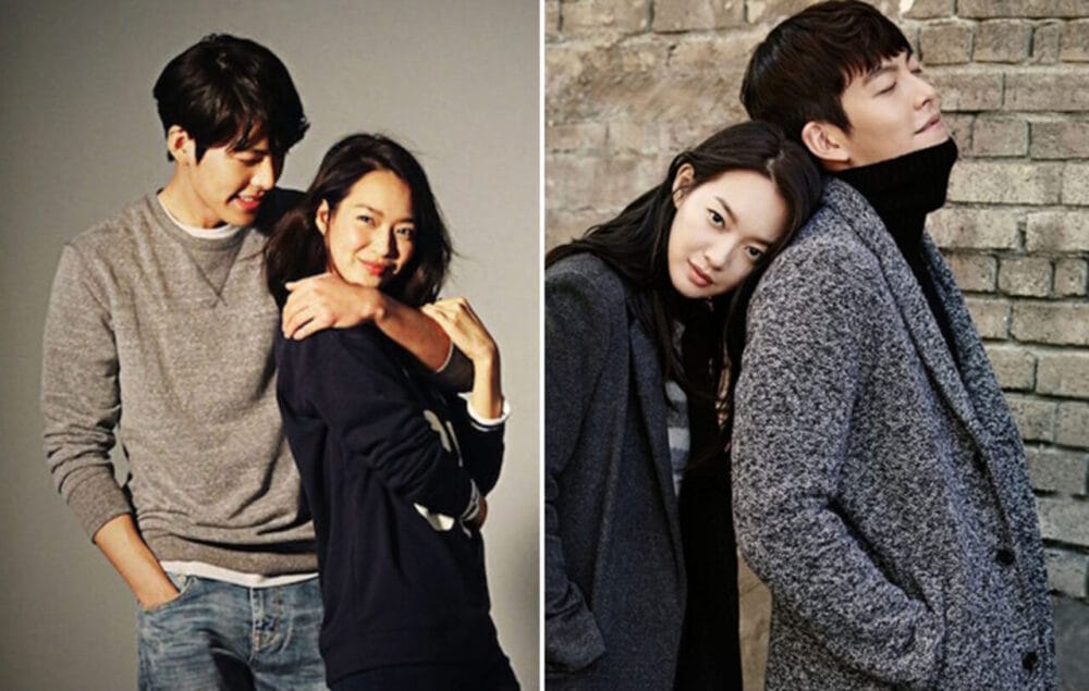 Kim Woo Bin và bạn gái Shin Min ah