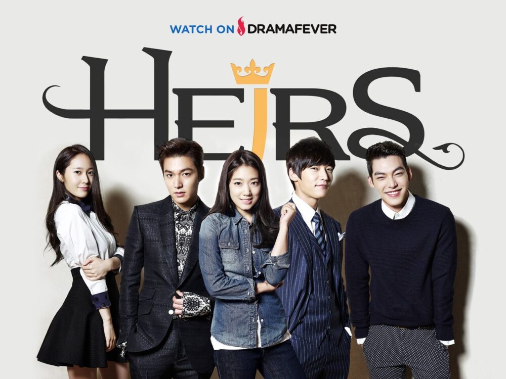 Poster phim Người thừa kế (The Heirs)