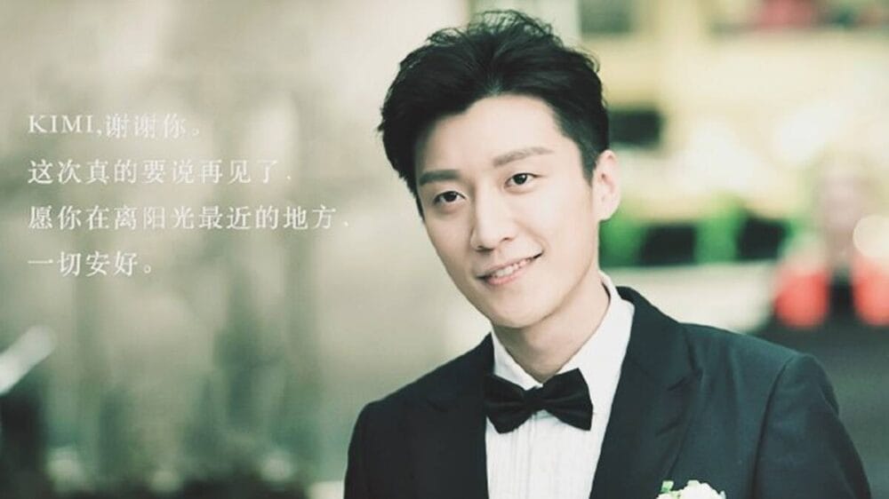 Vai diễn cuối cùng trong sự nghiệp của Kiều Nhậm Lương
