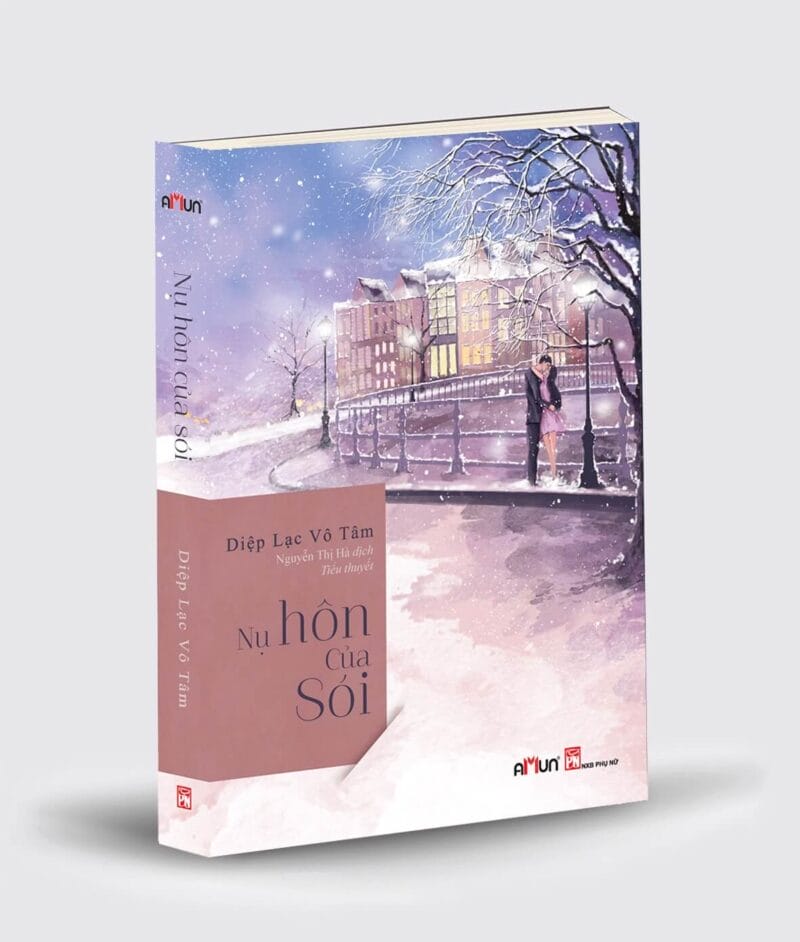 Ảnh bìa sách Nụ hôn của sói
