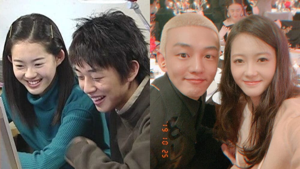 Yoo Ah In và Go Ara tạo hình trong Sharp và ngoài đời