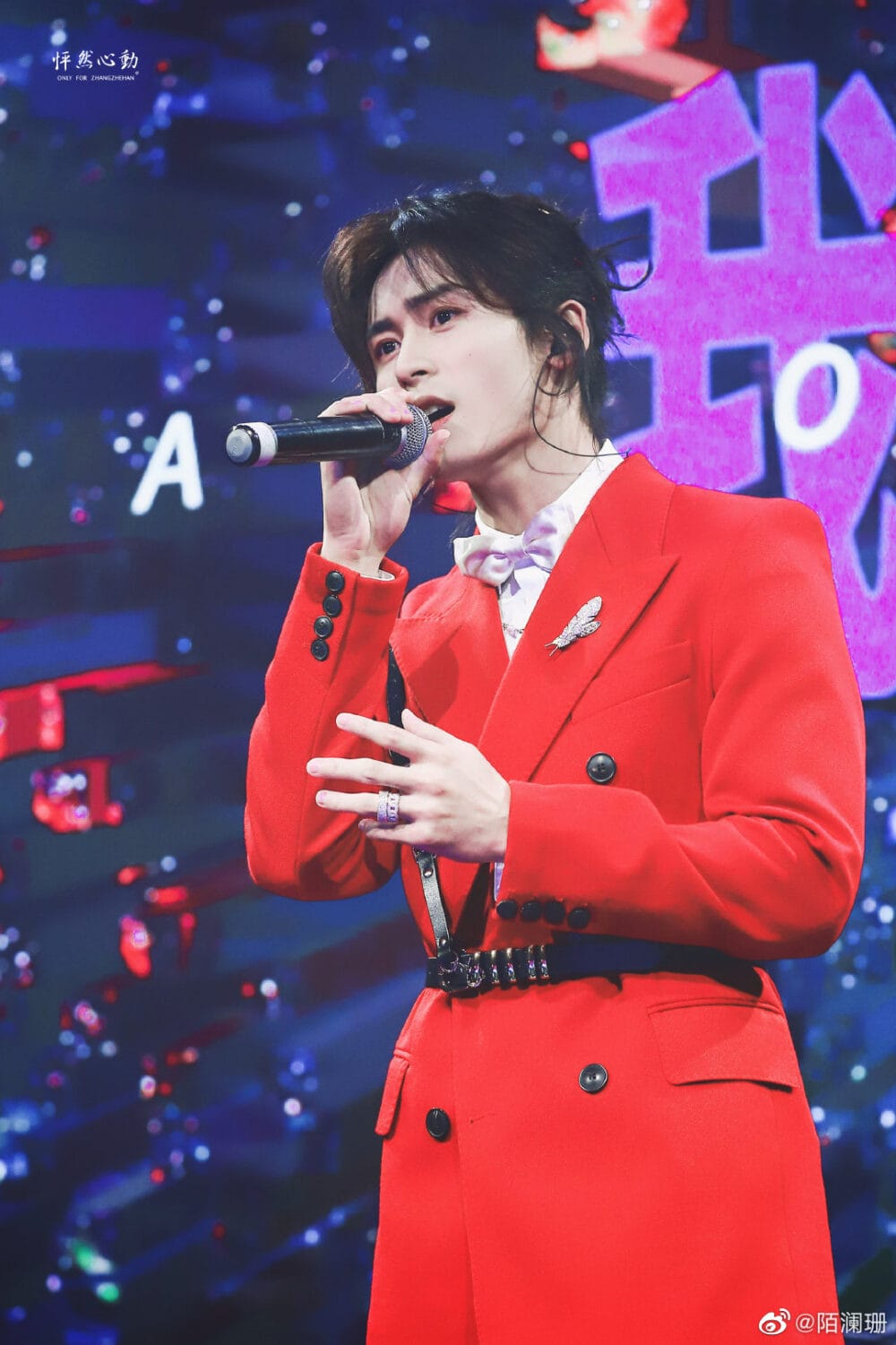 Hình ảnh Trương Triết Hạn tại buổi concert đầu tiên trong sự nghiệp