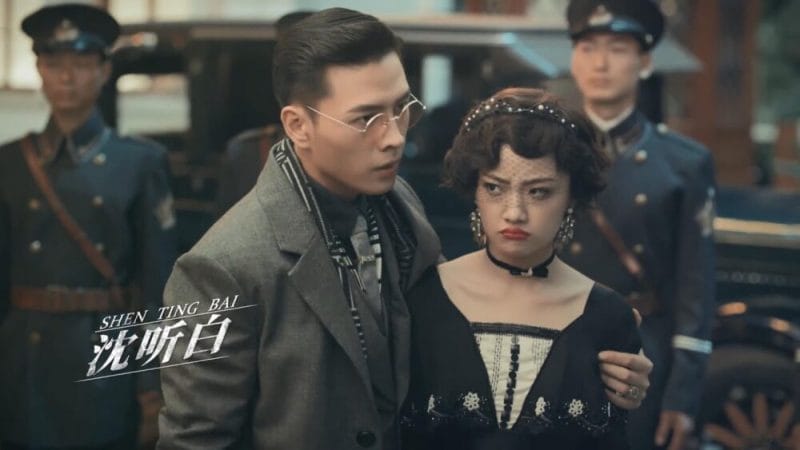 Mối tình lãng mạn của cặp đôi phụ trong Học viện quân sự Liệt Hỏa đốn tim không ít khán giả