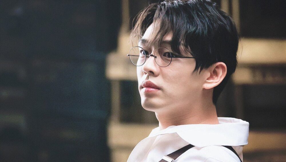 Diễn viên Yoo Ah In