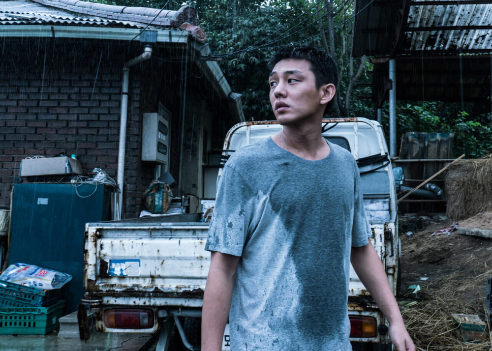 Tạo hình của Yoo Ah In trong Phim Bruning