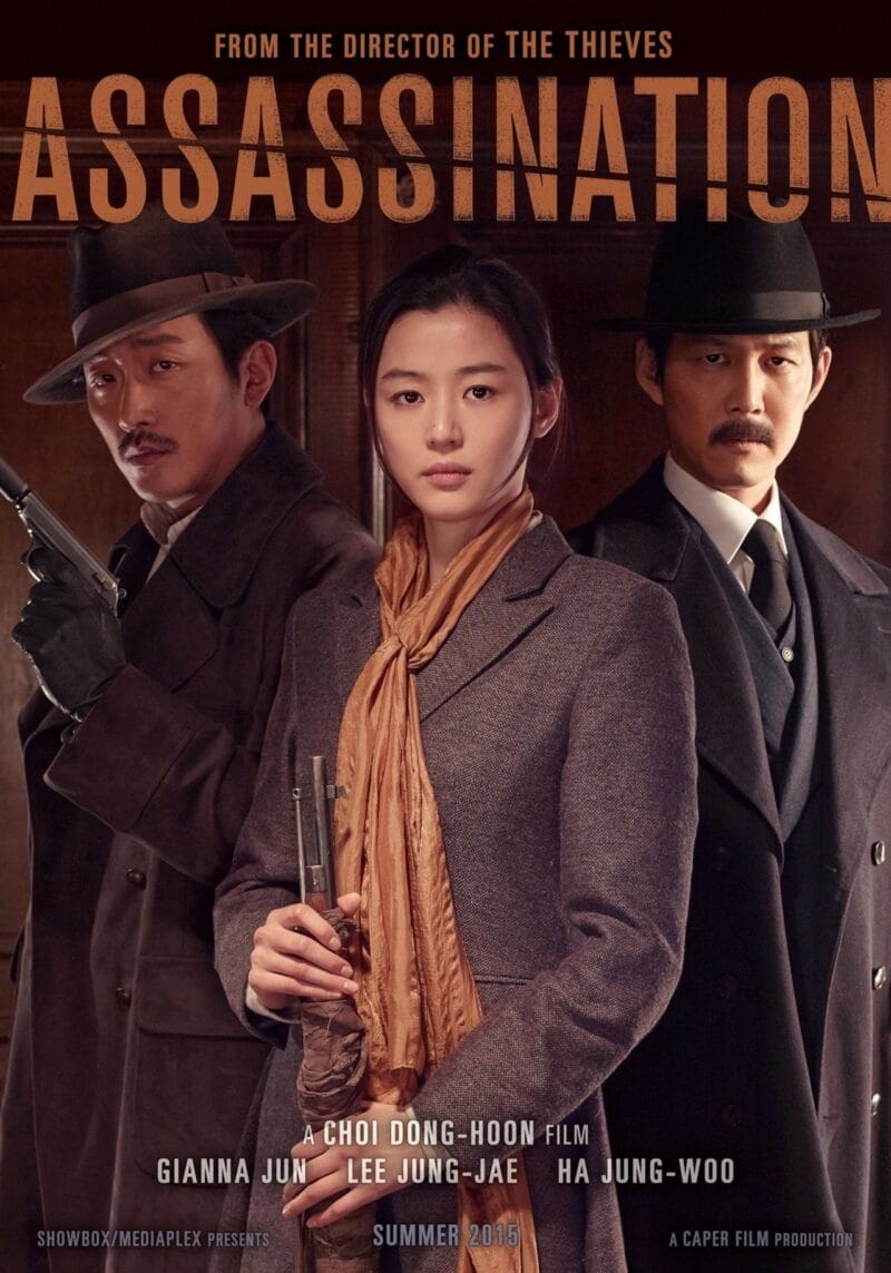 Lee Jung Jae có màn tái ngộ với Jun Ji Hyun trong Sứ mệnh truy sát