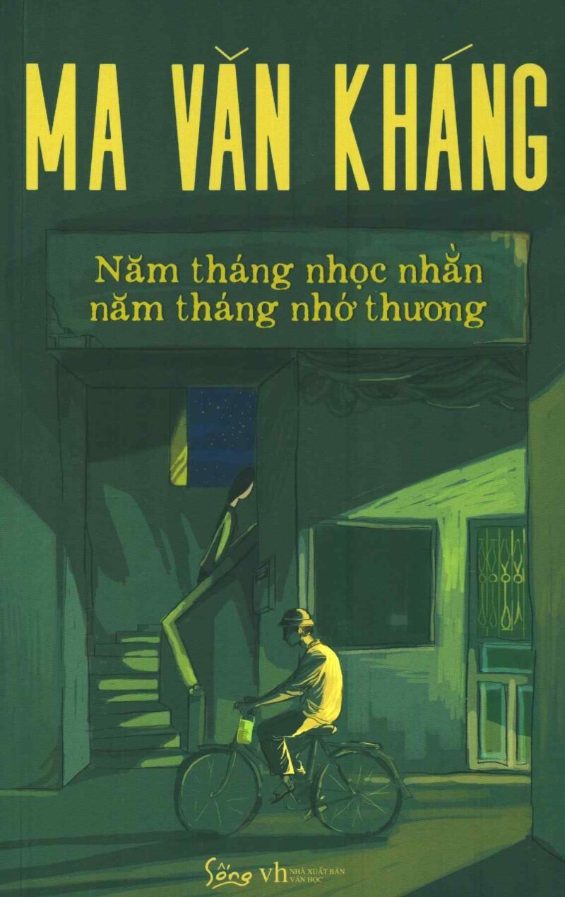 Ma Văn Kháng vừa là nhà văn vừa là nhà giáo