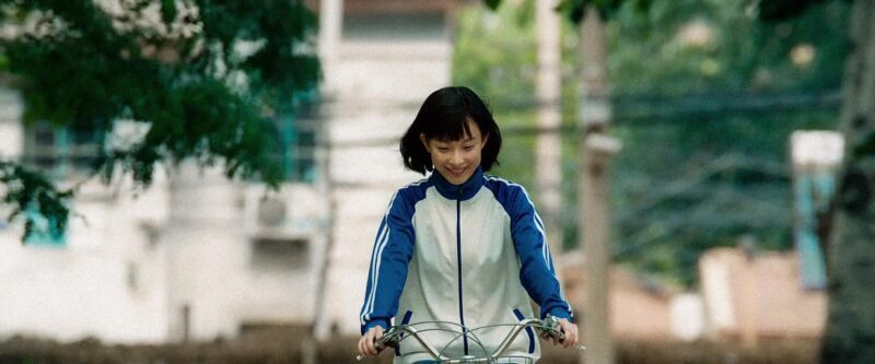 Tạo hình của Nghê Ni trong Năm tháng vội vã