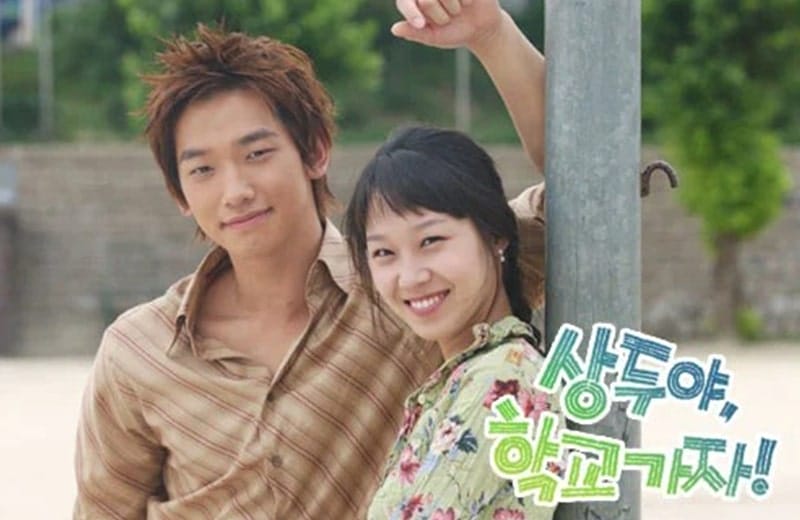 Bi Rain cùng nữ chính Kong Hyo Jin trong Sang Doo: Let's go to School