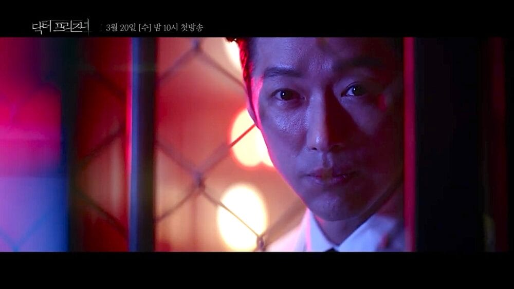 Tạo hình của Nam Goong Min trong Bác sĩ trại giam