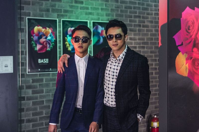 Phân cảnh hai anh em trong My Annoying Brother