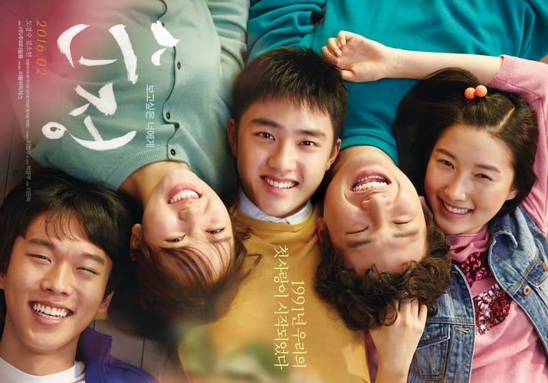 Chàng trai Do Kyung Soo ấm áp trong Pure Love