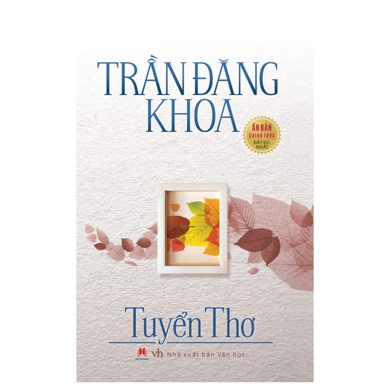 Tập thơ của tác giả