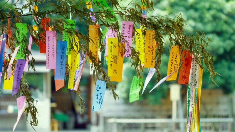 Những lời cầu nguyện được người dân viết nên trong ngày lễ hội Ngưu lang chức nữ