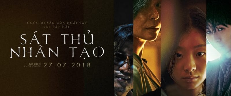 Sát thủ nhân tạo là dự án phim điện ảnh đầy tính nhân văn