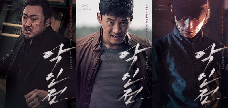Poster của ba nhân vật chủ chốt trong phim Trùm, Cớm và Ác quỷ
