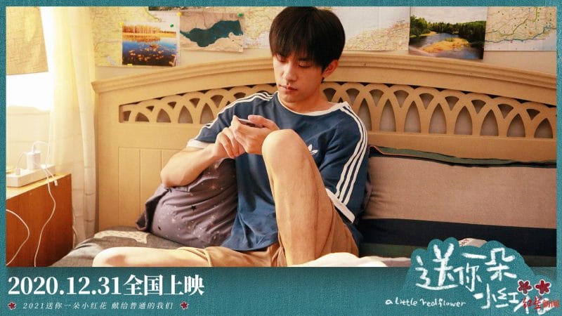 Vi Nhất Hàng một lần nữa rơi vào bể sâu của sự tuyệt vọng