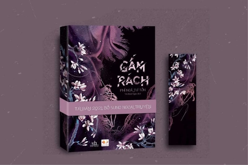 Ảnh bìa của tác phẩm
