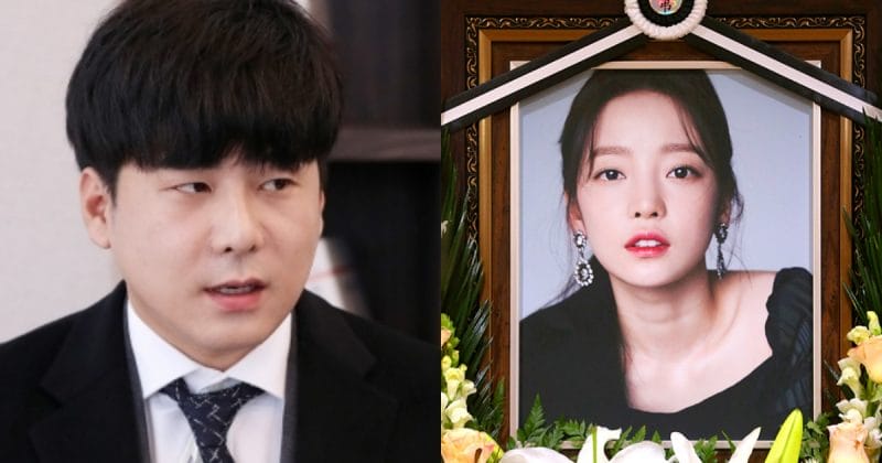Đạo luật Goo Hara đã được thông qua từ sự quyết tâm không ngừng nghỉ của Ha In