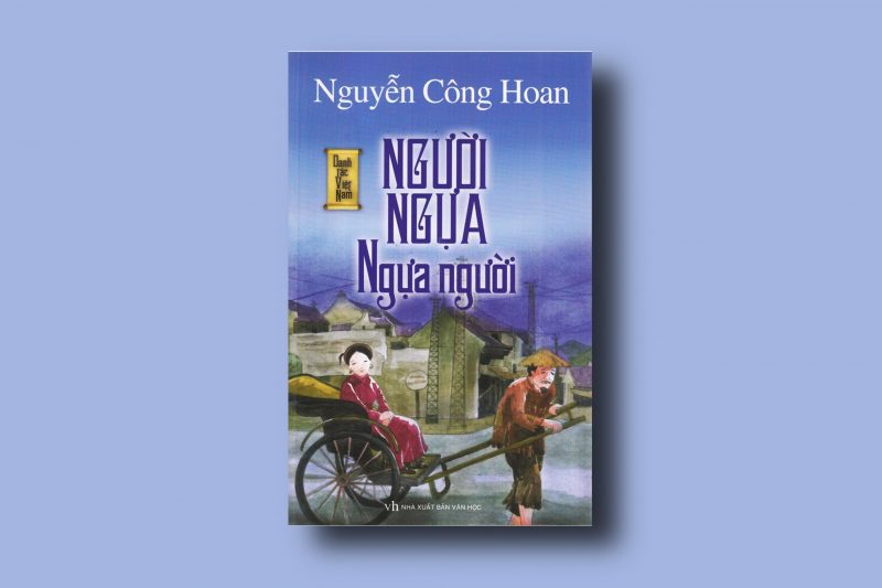 Ảnh bìa của tác phẩm