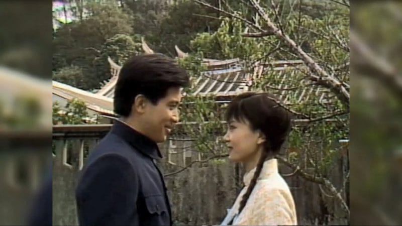 Phim Kỷ đô tịch dương hồng