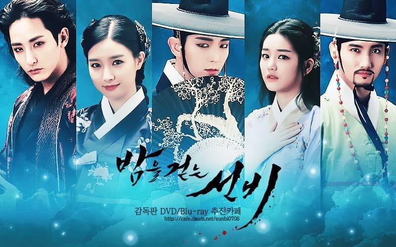 Thư sinh bóng đêm từng làm mưa làm gió một thời ở xứ sở Củ sâm