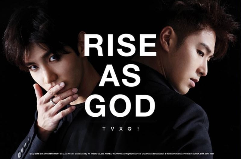 Album Rise As God