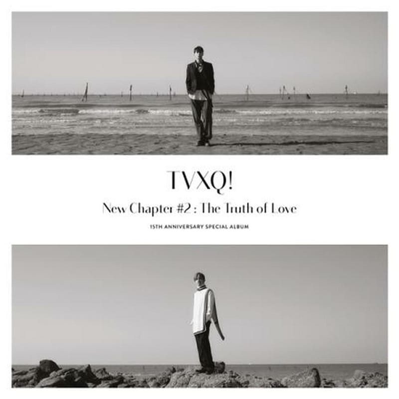Alum New Chapter #2: The Truth of Love