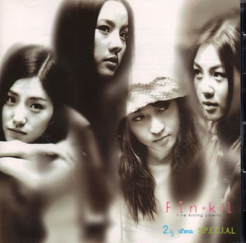 Album đặc biệt SPECIAL