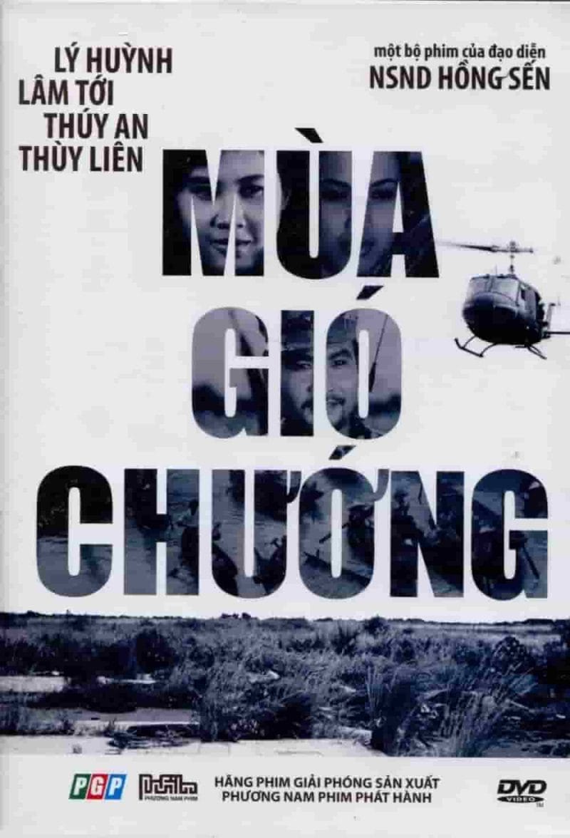 Mùa gió chướng là một tác phẩm xuất sắc viết về chiến tranh