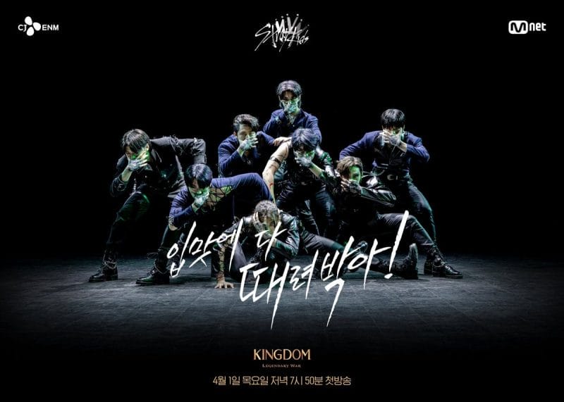 Stray Kids xuất sắc cạnh tranh với sáu nhóm nhạc nam nổi tiếng Kpop