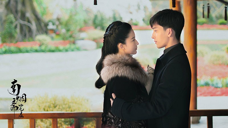 Lưu Diệc Phi và Tỉnh Bách Nhiên