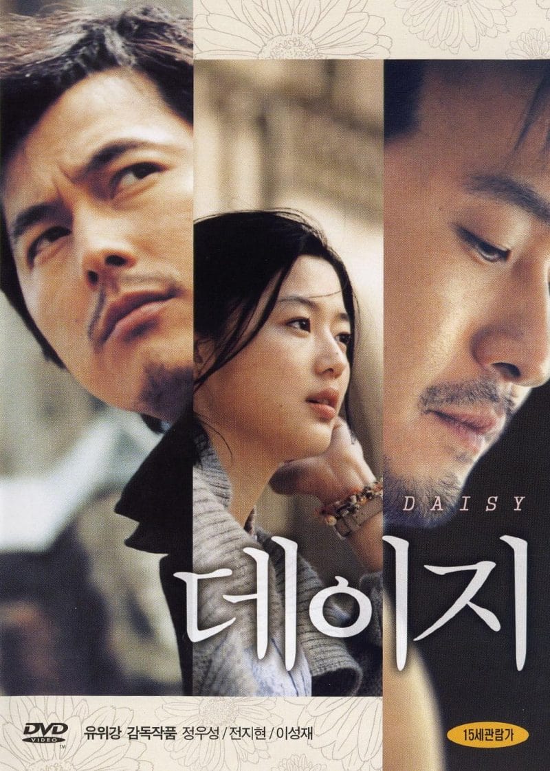 Jun Ji Hyun tái xuất làng điện ảnh với bộ phim Daisy