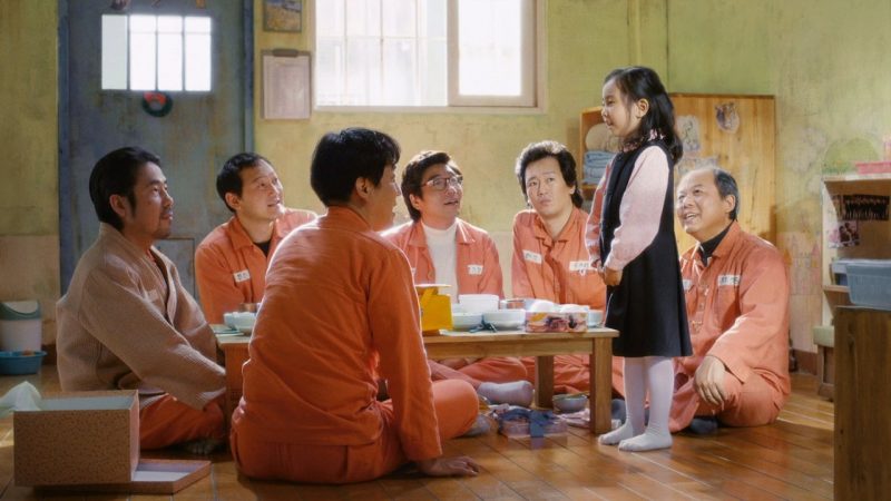 Điều kỳ diệu ở phòng giam số 7 là kiệt tác sống mãi với thời gian