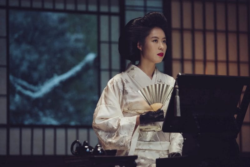 Vợ Kouzuki là nạn nhân của sự khinh thường phụ nữ