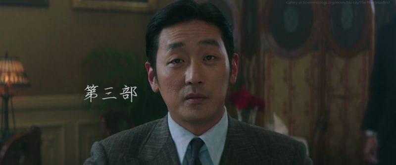 Nam diễn viên nổi tiếng Ha Jung Woo đảm nhận vai diễn bá tước Fujiwara