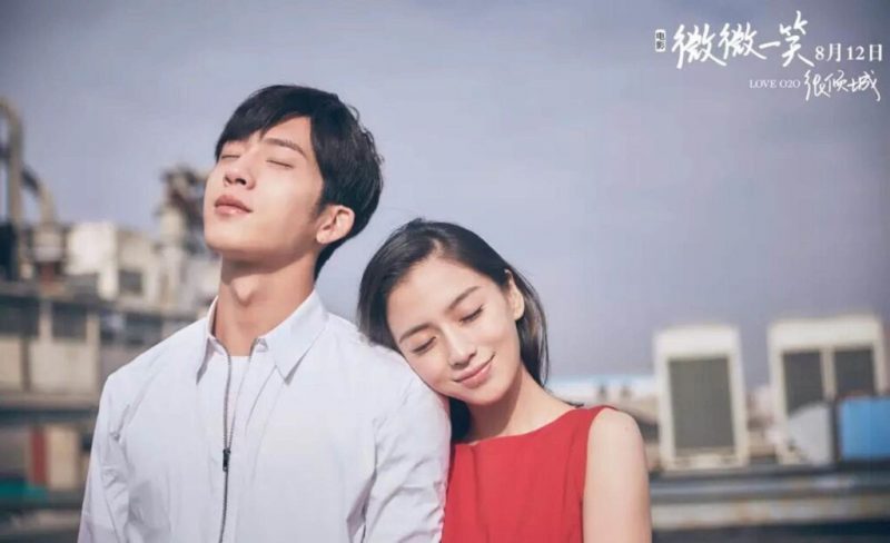 Tỉnh Bách Nhiên và bạn diễn