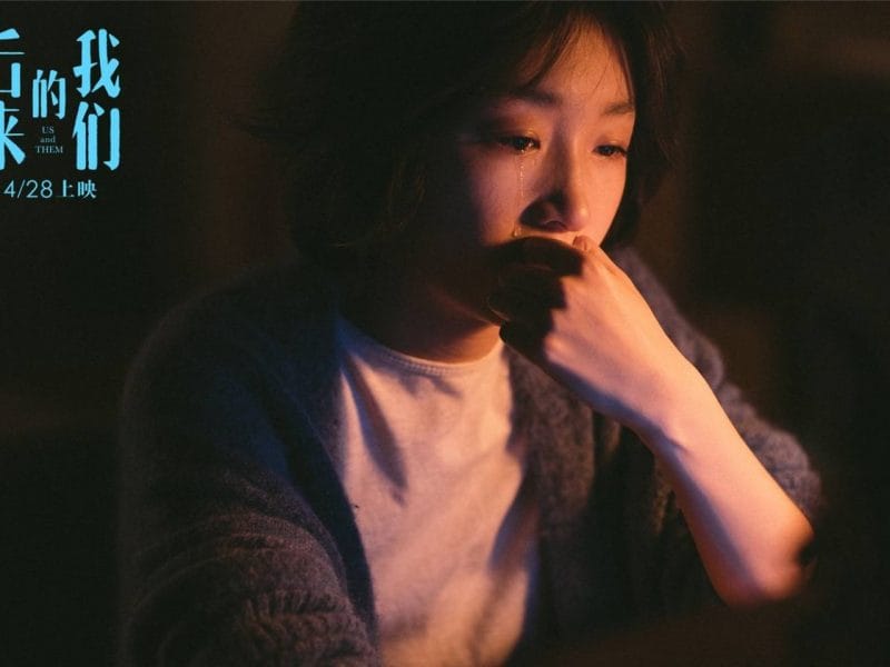 Nỗi đau của Tiểu Hiểu trở nên chân thật hơn bao giờ hết khi được thể hiện bởi Châu Đông Vũ