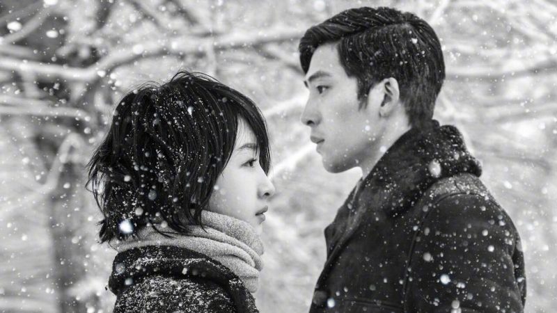 Chúng ta của sau này kể về giấc mơ Bắc Kinh và nỗi đau của những câu chuyện dang dở