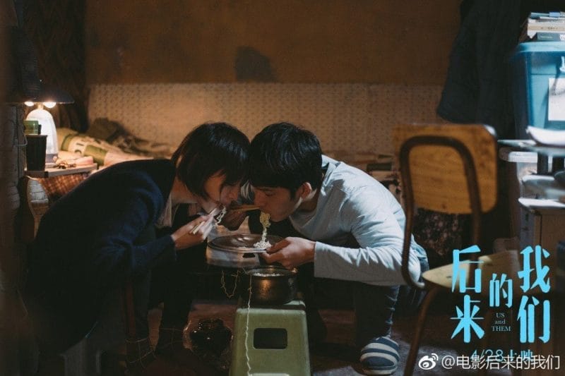 Hai người bạn luôn ở bên cạnh nhau
