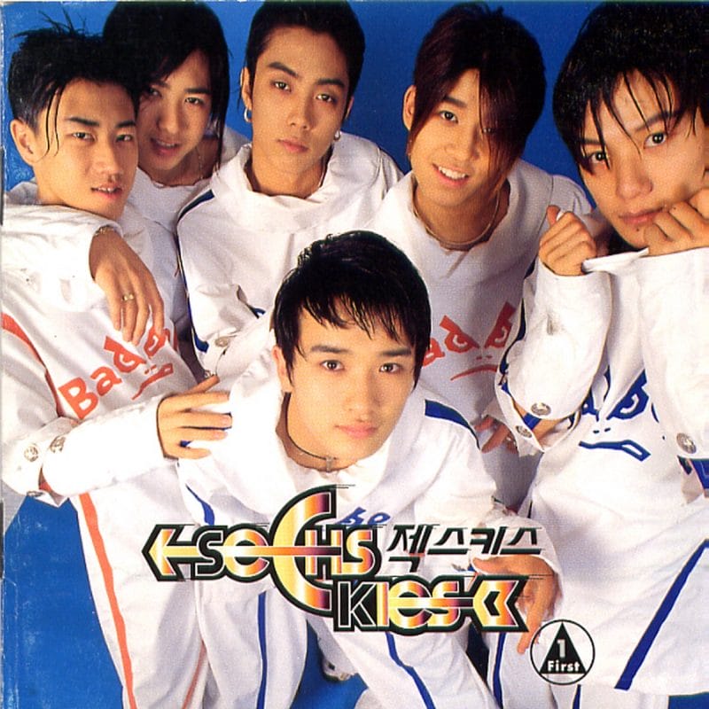 Album đầu tay của SechsKies