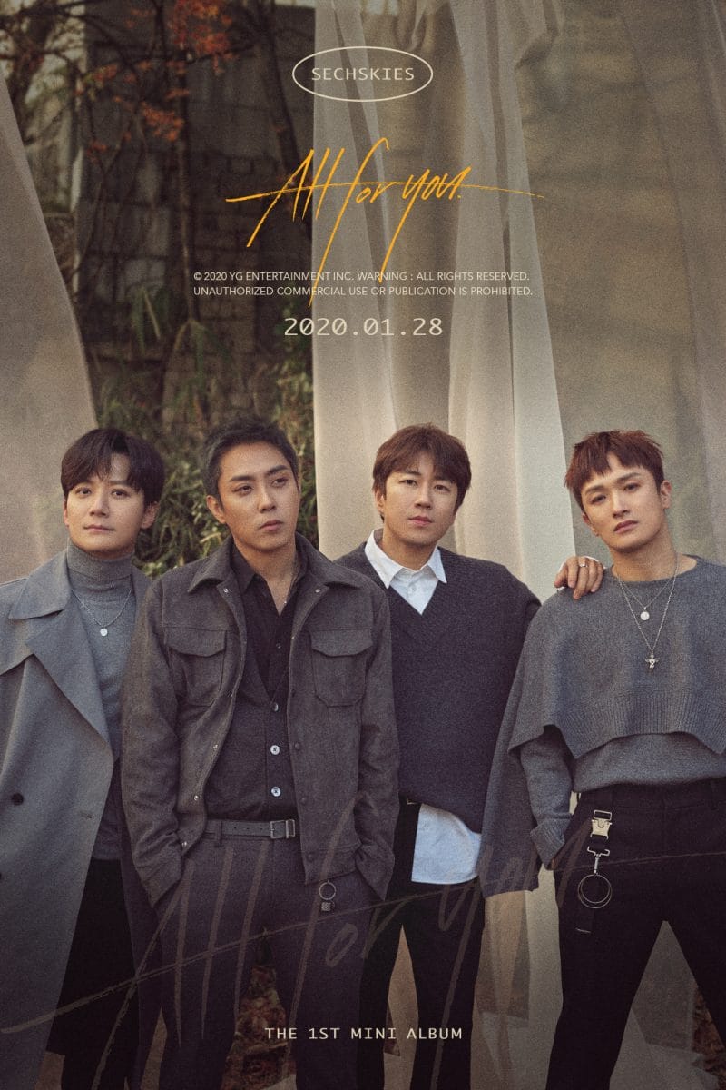 All for you là mini album đầu tiên của SechsKies