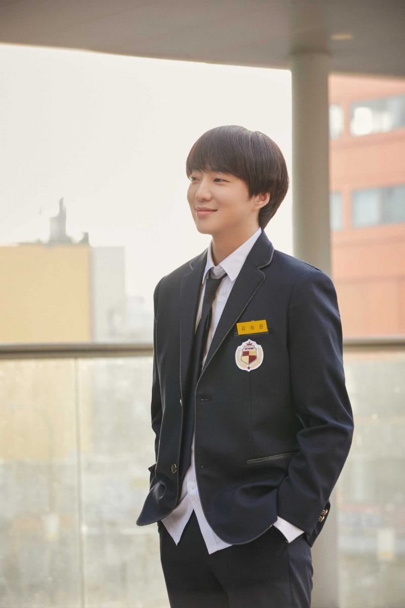 Kang Seung-yoon xuất thân từ thành phố Busan