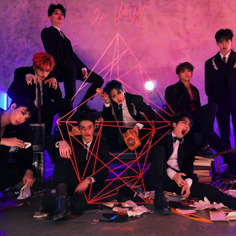 Album Universe: The Black Hall