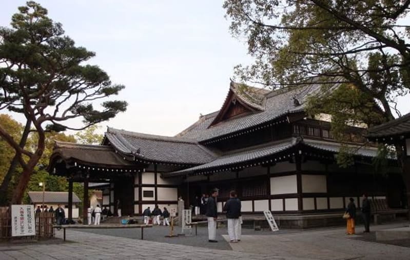 Hình ảnh Dai Nippon Butoku Kai