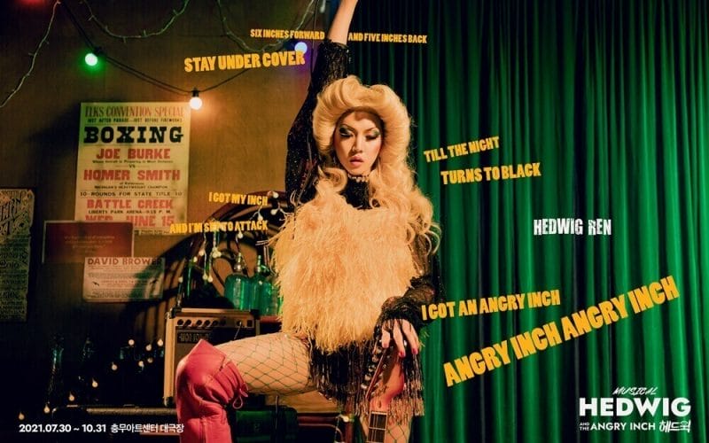 Ren trong hình ảnh quảng bá cho Hedwig and the Angry Inch