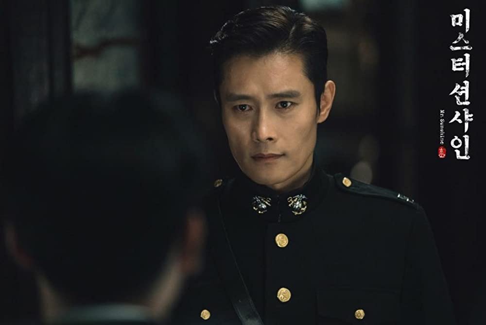 Nam chính Eugene Choi do nam tài tử Lee Byung Hun đảm nhận.