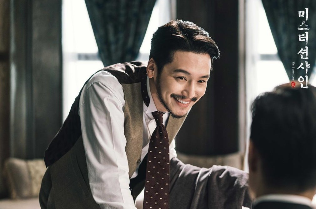 Vị thiếu gia nhân hậu và sâu sắc Kim Hee Sung (do Byun Yo Han thủ vai).