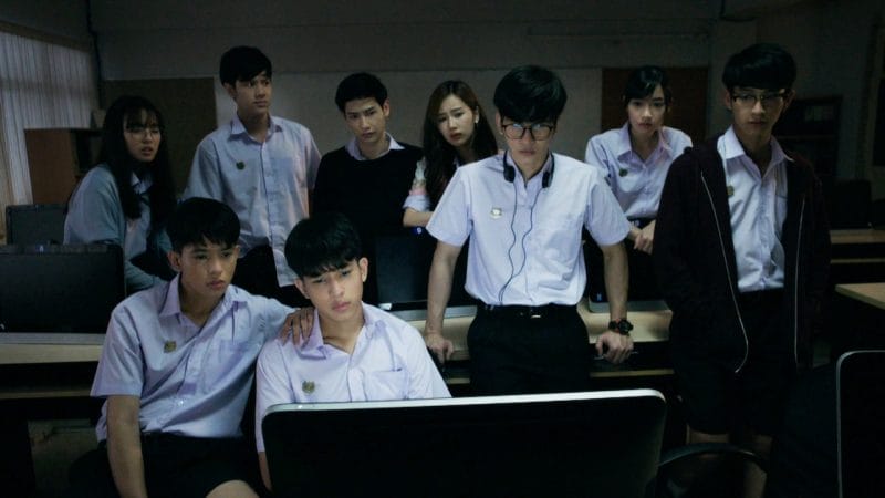 Lớp Gifted chứa đầy bí mật kỳ lạ